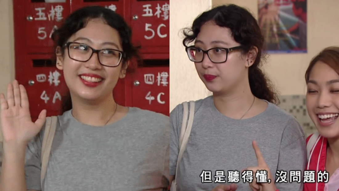 利爱安
